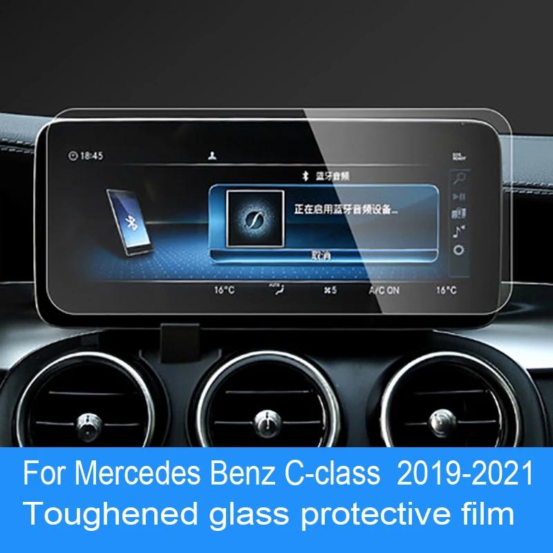 ޸  GLC W253 2019 2020 2021 , ڵ GPS ̼ LCD ȭ, ȭ  ȣ ʸ, ũġ  ʸ ׼